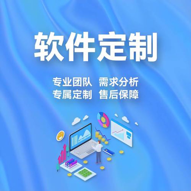 物联网卡代理行业动态：开启智能未来之门