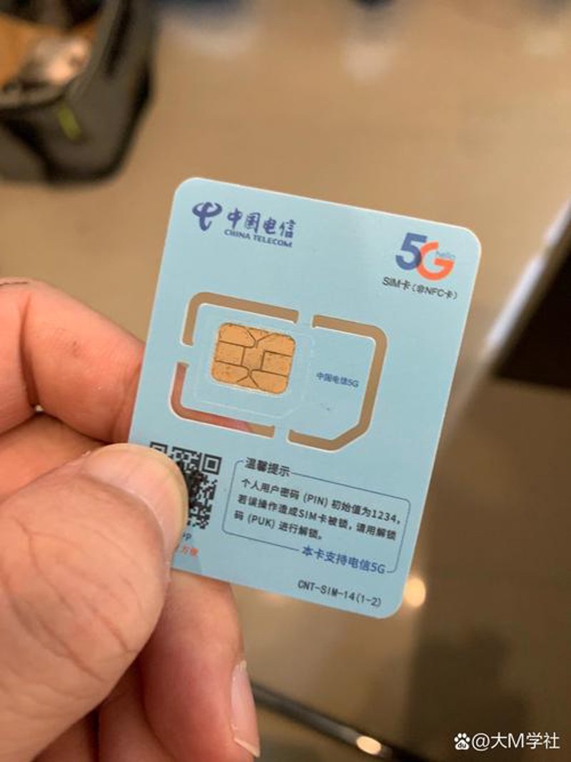 流量卡套餐：你手机里的经济新伙伴