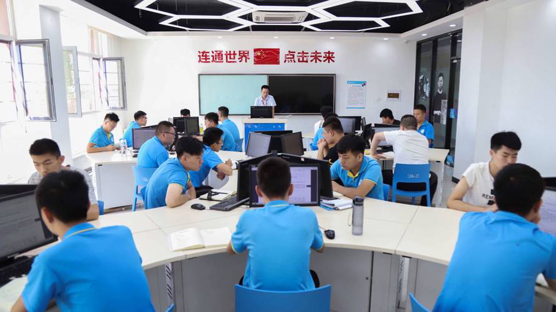 皮友网络科技