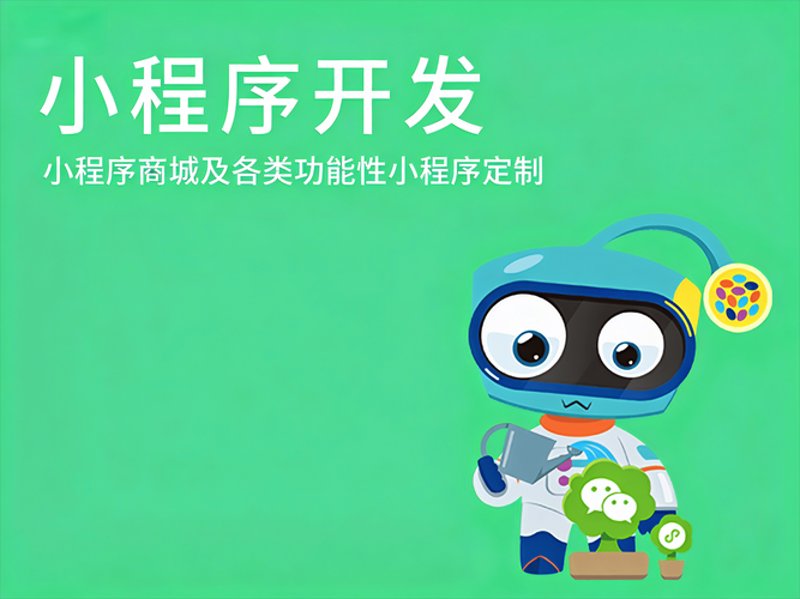 物联网卡代理行业动态：开启智能未来之门