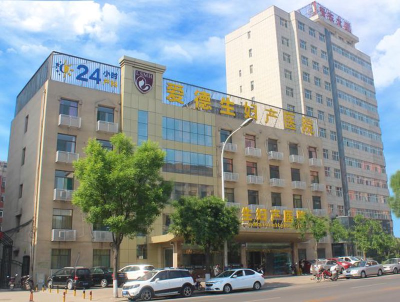阳泉号卡办理